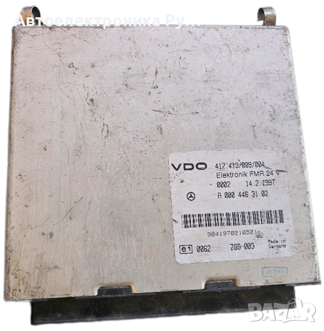 компютър FMR MERCEDES ACTROS 614D TRIPPER A0004463102, 0004463102, A 000 446 31 02, 412413009004