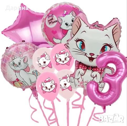 Парти сет балони коте Мари, снимка 3 - Други - 43502467