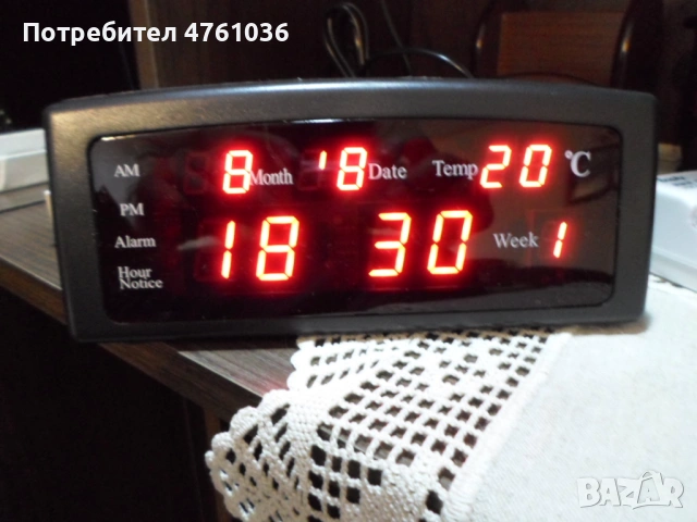 Лот телефони GSM електроника , снимка 11 - Други - 54291859