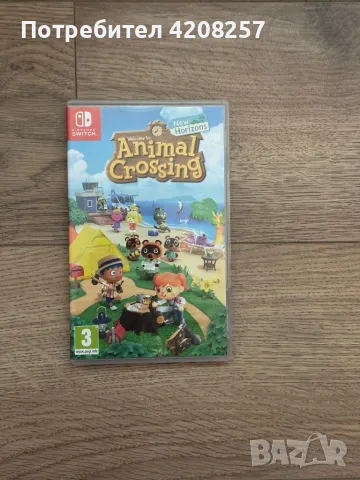 Игра за нинтендо animal crossing , снимка 1 - Игри за Nintendo - 46977164