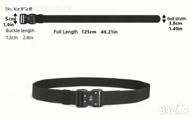 Тактически колан , снимка 3 - Колани - 52309291