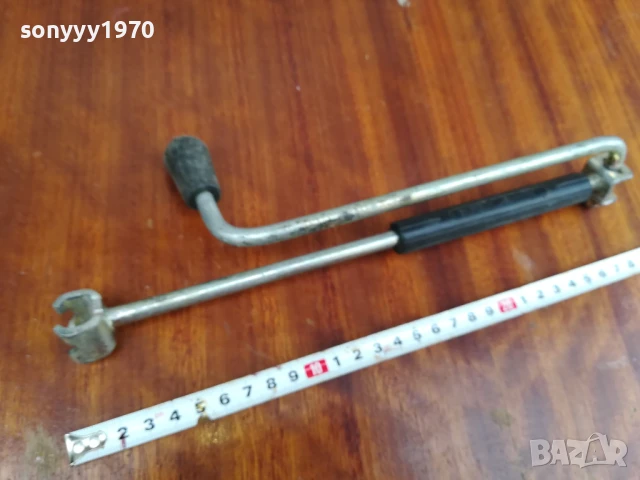 ВЪРТОК ЗА КРИК-СГЪВАЕМ ЗА Т ЗАХВАТ 0906251837