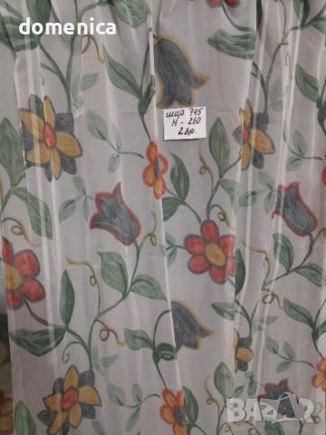Немски цветни пердета, снимка 2 - Пердета и завеси - 52437078