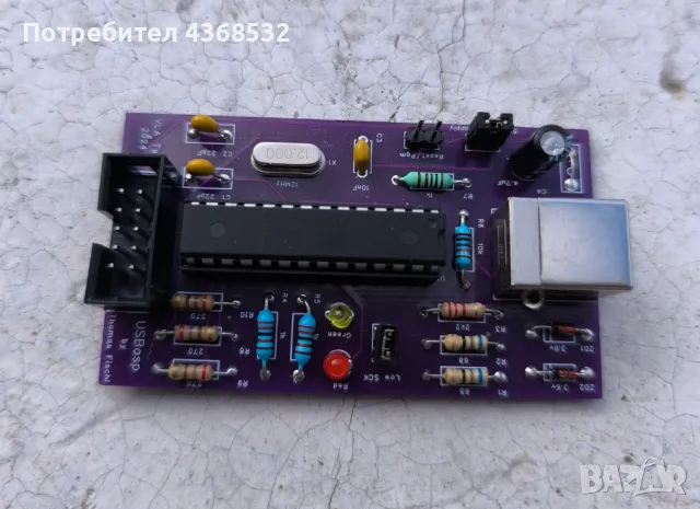 USBasp програматор, снимка 1