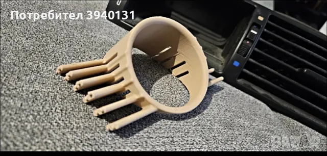 стойка за boost модул BMW e39, снимка 2 - Аксесоари и консумативи - 49992229