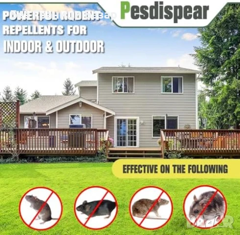 Нов Репелент за плъхове и мишки 5 броя Сашета До 90 дни защита дом , снимка 2 - Други стоки за дома - 50467533