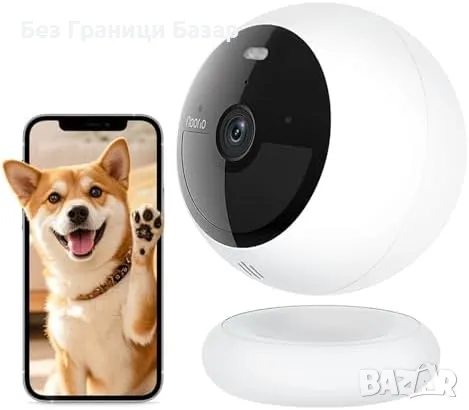 Нова Noorio 2K безжична камера с магнитен монтаж и нощно виждане дом