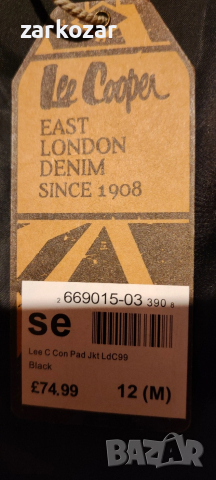 Дамско Яке LeeCooper, снимка 4 - Якета - 53141542