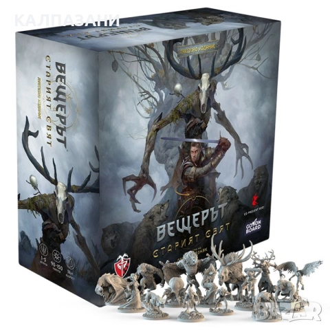 ВЕЩЕРЪТ: СТАРИЯТ СВЯТ - ЛУКСОЗНО ИЗДАНИЕ 77313-BG НАСТОЛНА ИГРА - БАЗОВА, снимка 10 - Настолни игри - 51691787