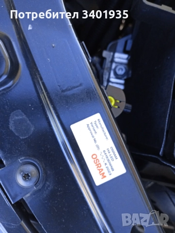 Vw Polo 6R, снимка 4 - Автомобили и джипове - 52265606