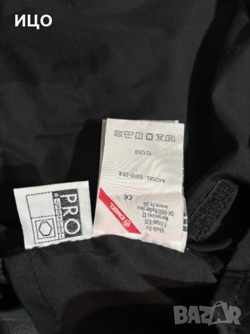 Работен елек Engel, снимка 8 - Якета - 53687959