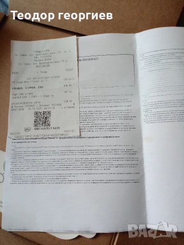 meta quest 3s 128gb, снимка 3 - Други игри и конзоли - 53641811