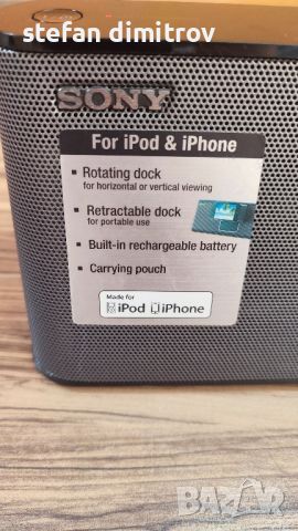 Sony RDP-M15iP Speaker Dock for iPod and iPhone

, снимка 10 - Аудиосистеми - 46021541