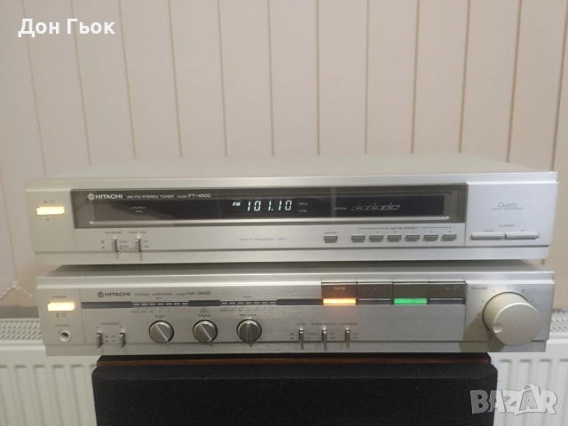 Стерео усилвател и тунер Hitachi, снимка 2 - Ресийвъри, усилватели, смесителни пултове - 52094088
