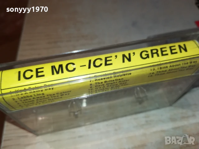 ICE MC-TAPE 1306250923, снимка 2 - Аудио касети - 50650733