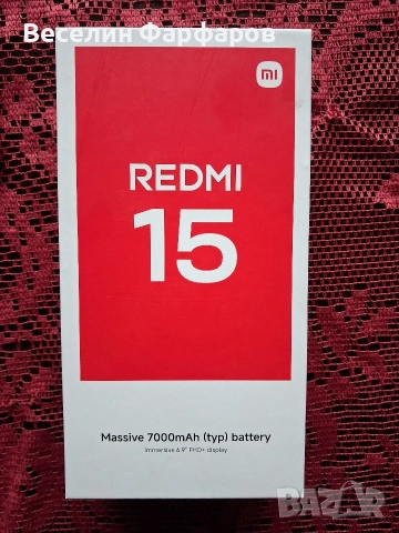 Продавам нов Xiaomi Redmi15 с две години гаранция