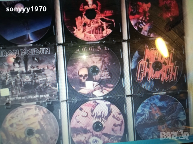 ЦД ПО ИЗБОР 45ЛВ ЗА 1БР 2410251608, снимка 15 - CD дискове - 52168294