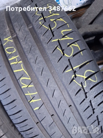 245 45 18 Континентал 2бр летни дот 2021г , снимка 2 - Гуми и джанти - 53815836