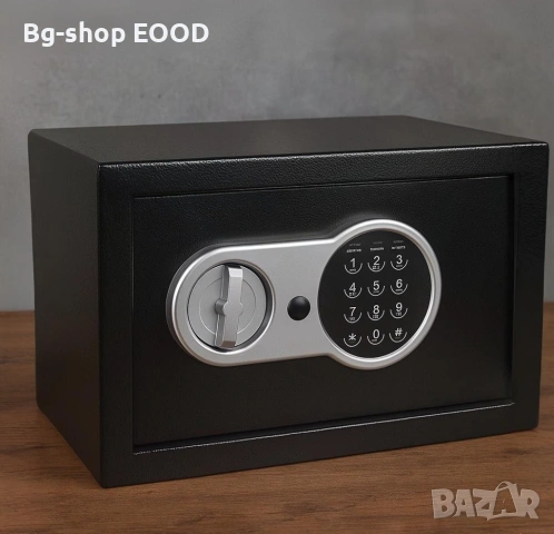 Дигитален сейф, стоманена конструкция, достъп с код/ключ, 31x20x20см