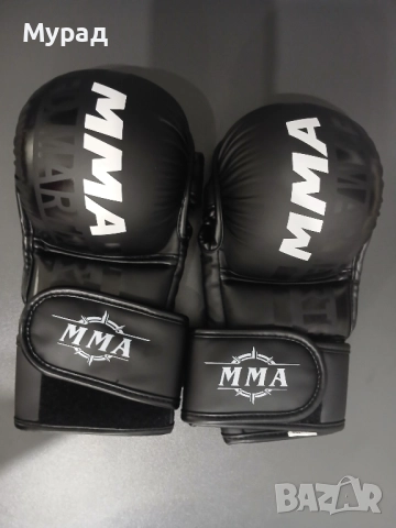 MMA спаринг ръкавици