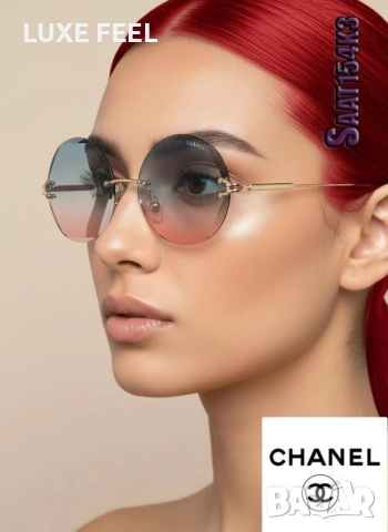 Дамски Слънчеви Очила ⚜️ Chanel 