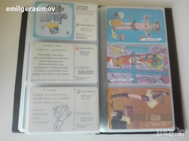 Фонокарти и грамофонни плочи Лили Иванова., снимка 7 - Грамофонни плочи - 51630985