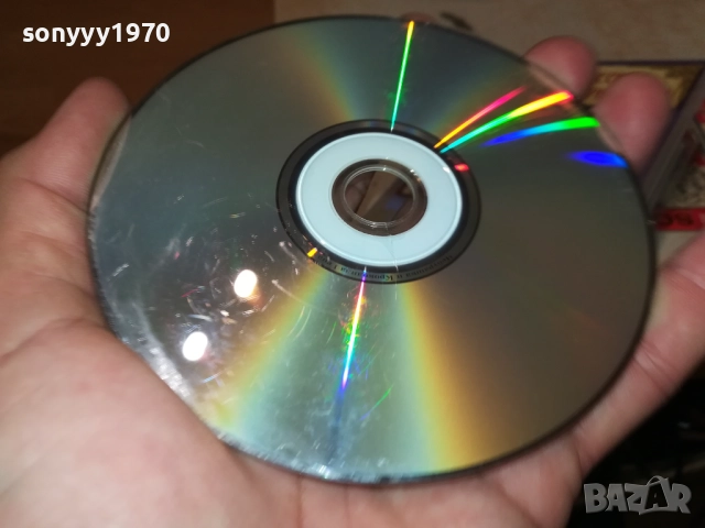 ЧЕБУРАШКА И КРОКОДИЛА ГЕНА ДВД 1909252021, снимка 12 - DVD филми - 51772522