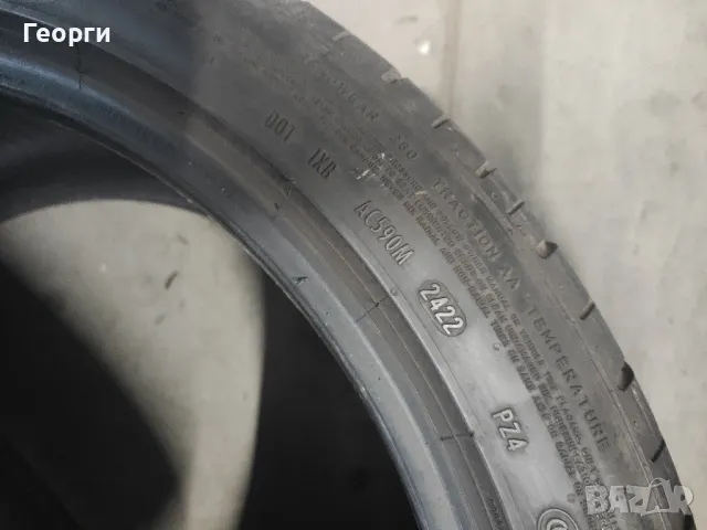2бр.летни гуми 265/40/21 Pirelli, снимка 4 - Гуми и джанти - 49773957