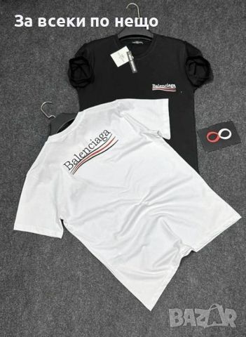 Мъжка тениска Emporio Armani👕Calvin Klein👕Armani Exchange👕Nike👕Balenciaga Код D266, снимка 4 - Тениски - 46453074