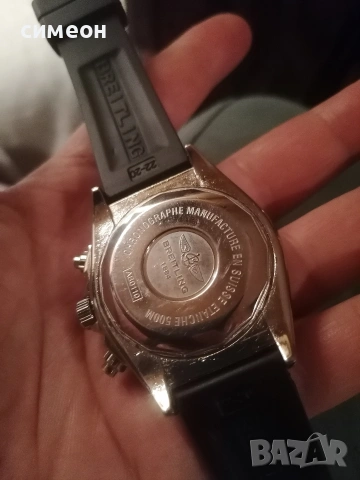 Часовник Breitling, снимка 3 - Мъжки - 54296911
