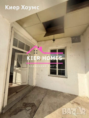 Двуетажна къща в с. Бодрово,общ. Димитровград, снимка 15 - Къщи - 52193896