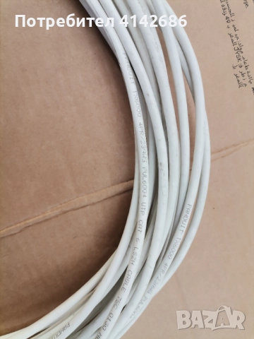 Кабел Panduit 4PR/23 AWG UTP Cat. 6 , снимка 2 - Кабели - 52537310