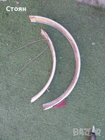 калници за велосипед балкан 20 цола, снимка 10 - Части за велосипеди - 53677658