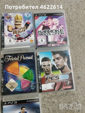 СЕДЕМ БРОЯ ИГРИ ЗА PlayStation 3, снимка 3 - Игри за PlayStation - 53630117
