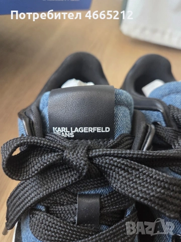 Оригинални кецове Karl Lagerfeld , снимка 9 - Кецове - 54188005