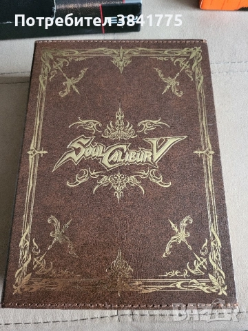 Soul Calibur V Collectors Edition PS3, снимка 4 - Игри за PlayStation - 51883963