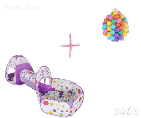 🏰 Детски игрален комплект 3в1 – палатка „Замък“, тунел и басейн с топки + кош за игра, снимка 3 - Мебели за детската стая - 52438296