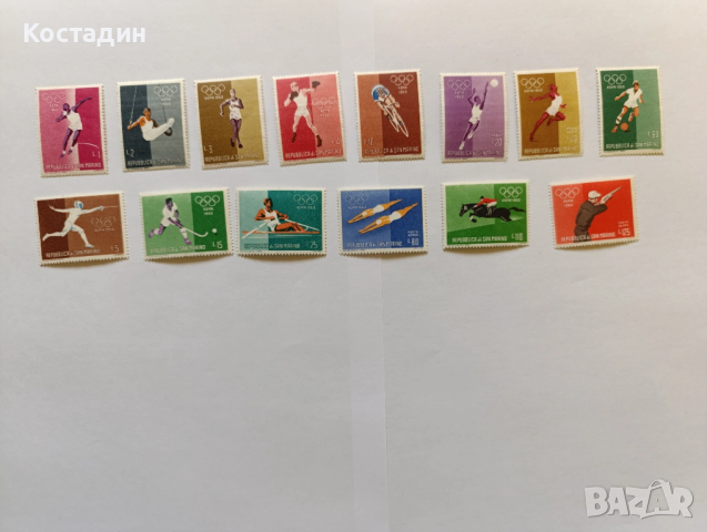 Пощенски марки и блокове Сан Марино 1960