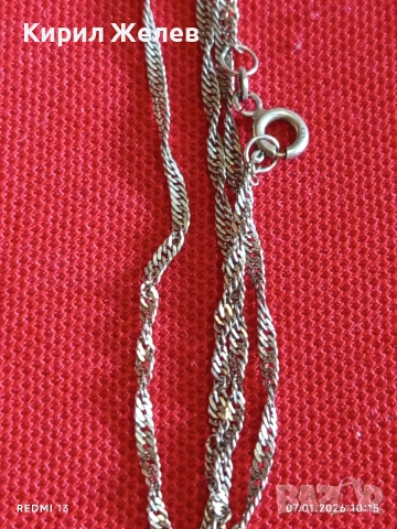 Етно сребърно колие с висулка с фасетирани Рубини ювелирна изработка 52525, снимка 7 - Колиета, медальони, синджири - 53016137