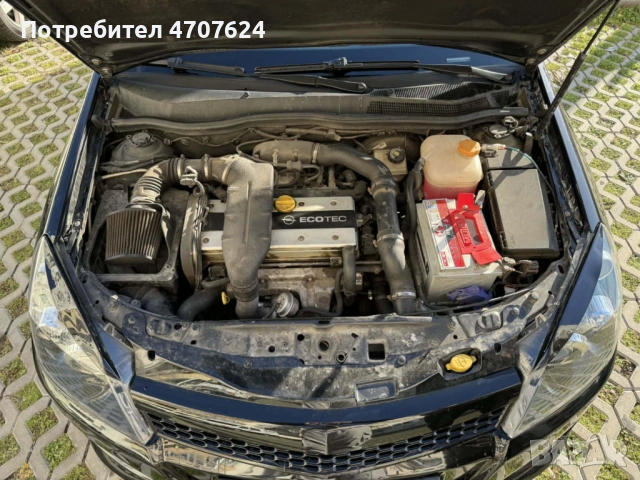 Продавам Опел астра h, снимка 12 - Автомобили и джипове - 53081634