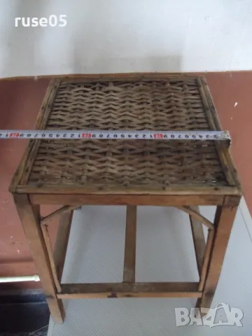 Стол дървен плетен стар, снимка 2 - Други ценни предмети - 50102303