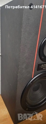 Grunding M 4000 , снимка 3 - Тонколони - 53578147