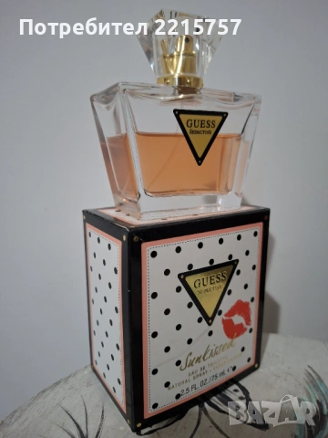 Дамски парфюми Nini Ricci.Guess.Calvin Klein., снимка 8 - Дамски парфюми - 48870023