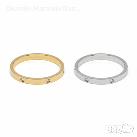 Пръстен от неръждаема стомана с фин цирконов обков – златист и сребрист