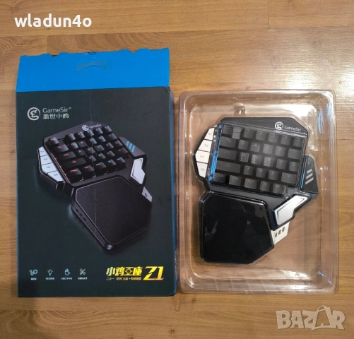 Безжична Геймърска 30% клавиатура за една ръка-68лв