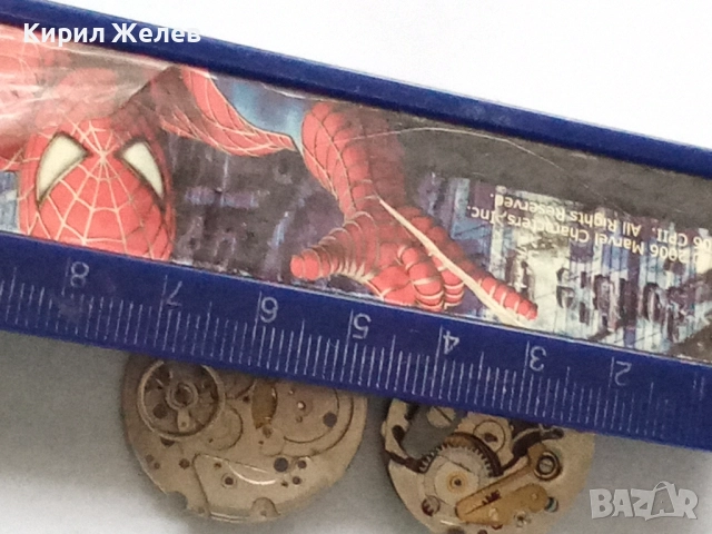 Механизми части от стари ръчни часовници 52135, снимка 7 - Мъжки - 52285873