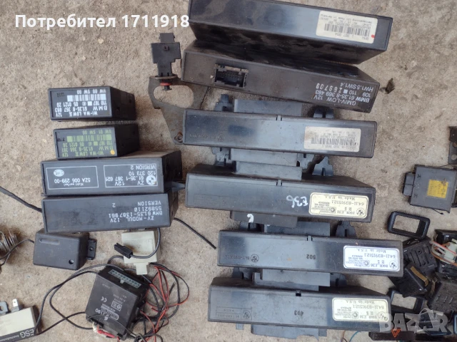 Части за BMW E36 , снимка 4 - Части - 50970902