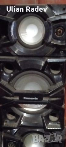 Говорители 12 инча 