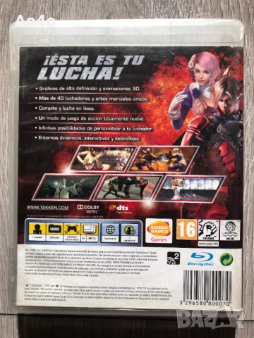 Tekken 6 PS3, снимка 2 - Игри за PlayStation - 52567489