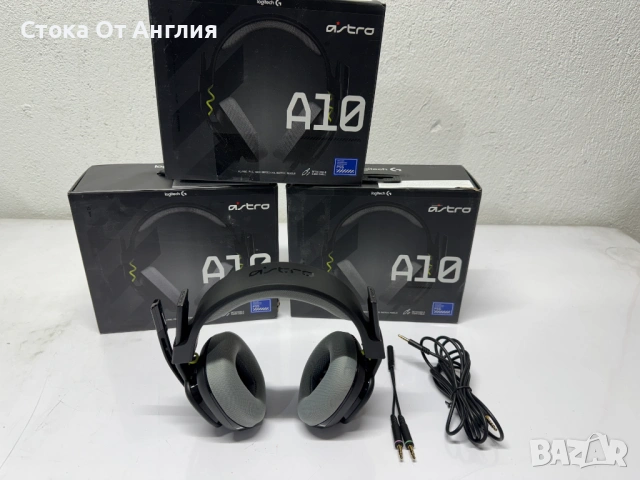 Слушалки - Logitech Astro A10 Gen 2